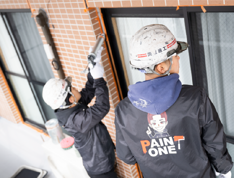 コーキング打ち替え