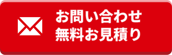 コーキング工事