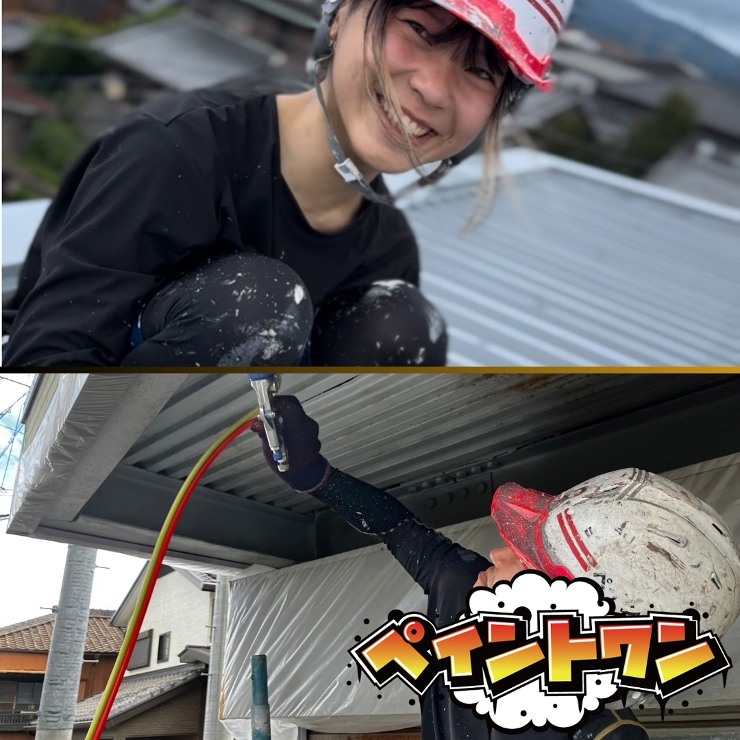 本日の施工写真です！