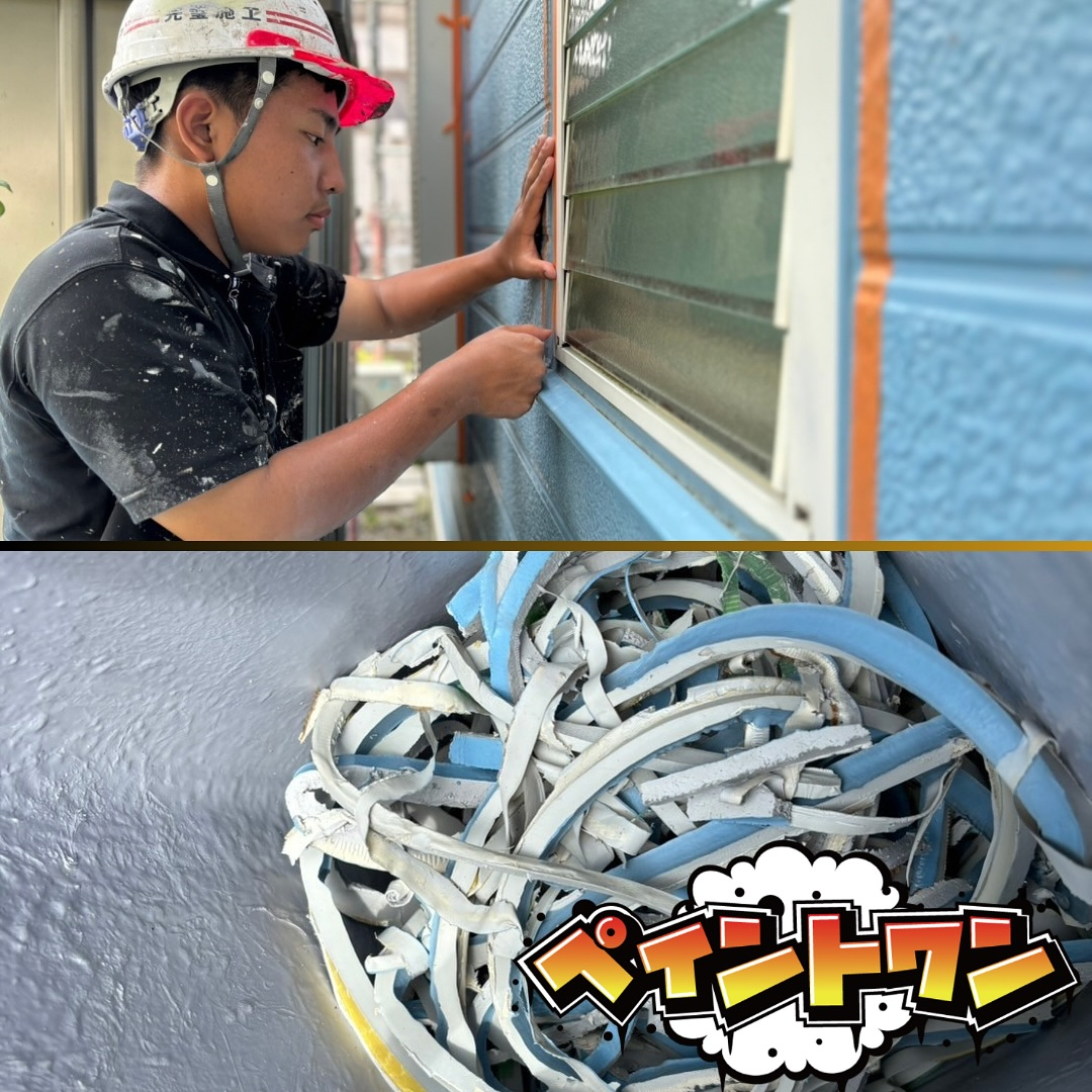本日の外壁塗装工事🔥